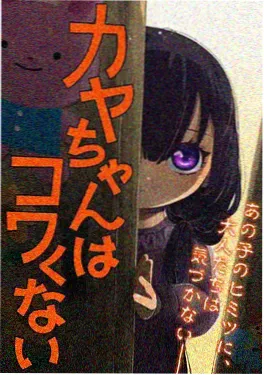 国产动画电影雄狮少年海报